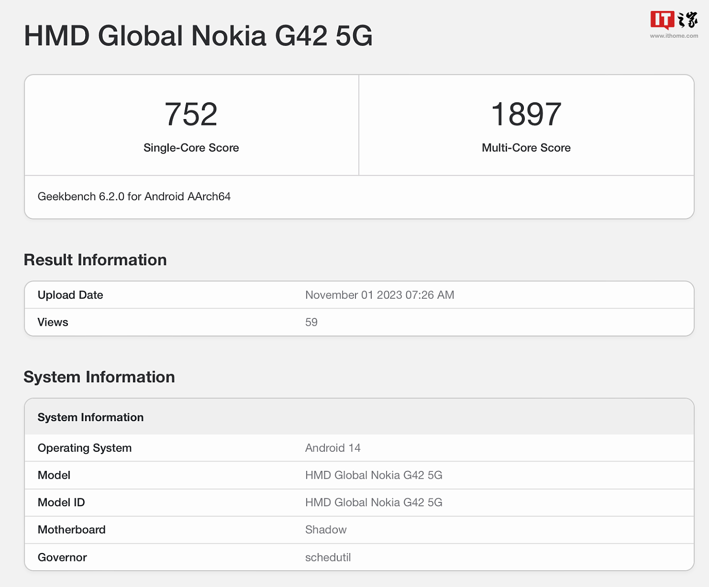 跑分信息显示 HMD Global 正为诺基亚 G60 / G42 5G 手机测试安卓 14 更新 - 2