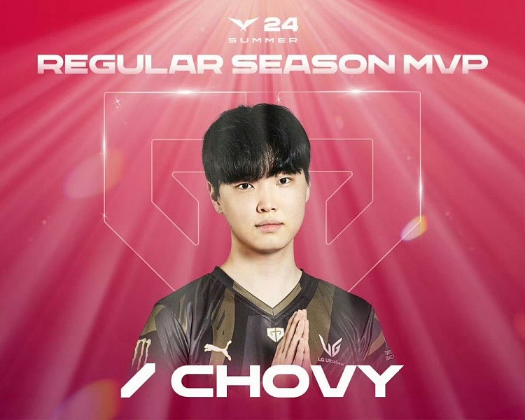 2024LCK夏季赛常规赛MVP公布——Chovy！ - 1