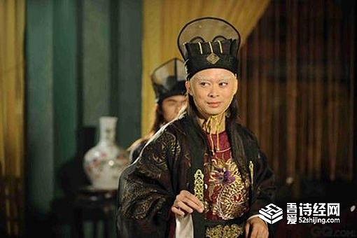 刘瑾是哪个皇帝的太监? - 1