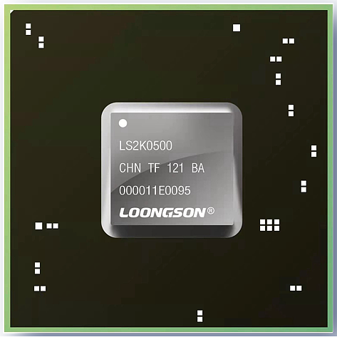 龙芯2K0500全能型CPU发布 单核心、频率仅500MHz - 2