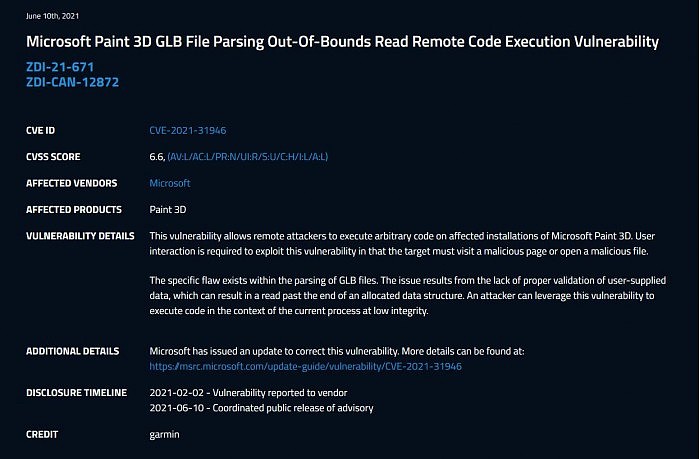 Paint 3D曝出远程代码执行漏洞 微软已发补丁修复 - 3