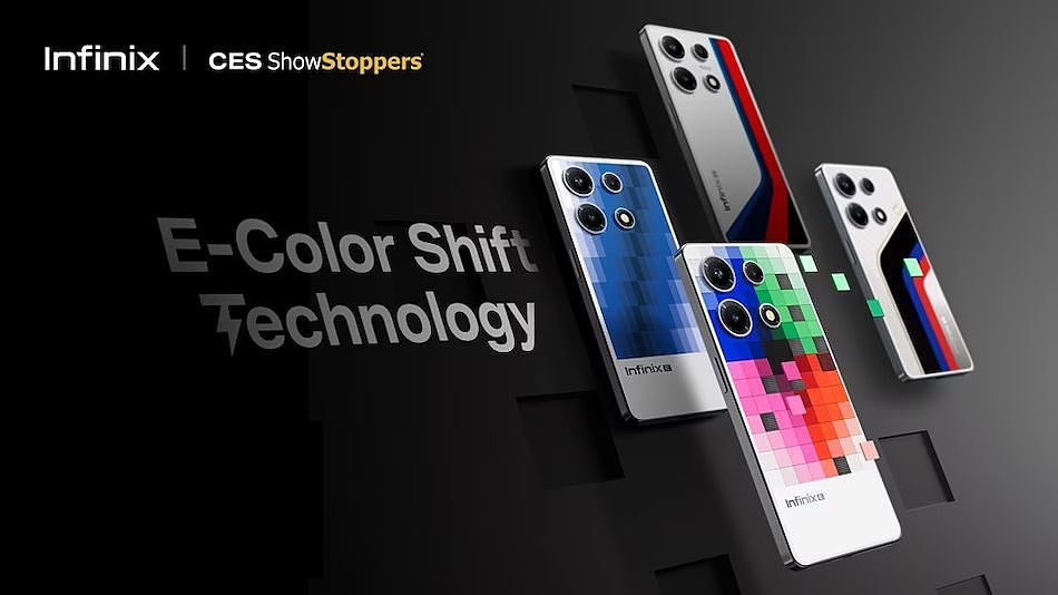你的手机背面你做主，传音 Infinix 展示 E-Colour Shift 技术：低耗电定制各种图案 - 1