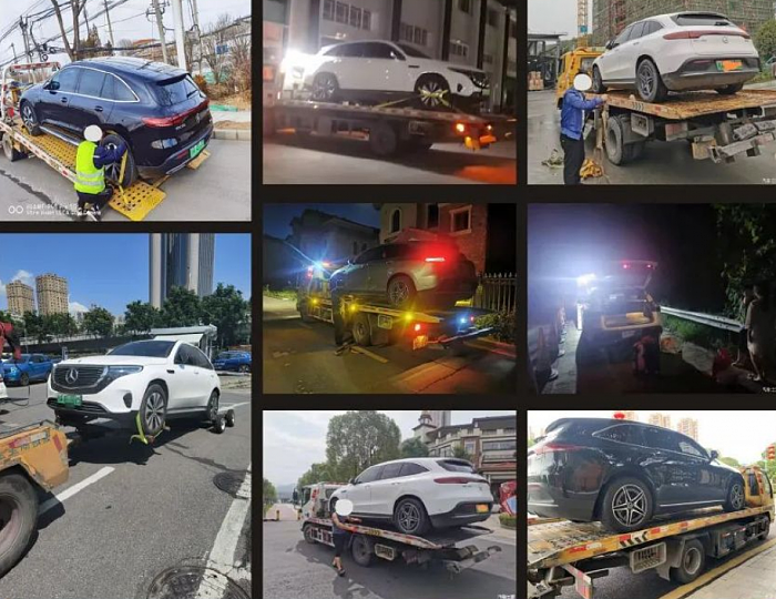 奔驰EQC再遭集体投诉：245名车主要求给说法 - 1
