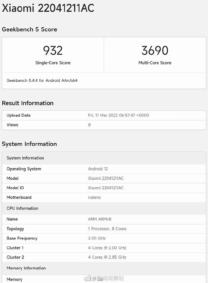 Redmi K50跑分首曝：天玑9000多核成绩碾压骁龙8 - 1