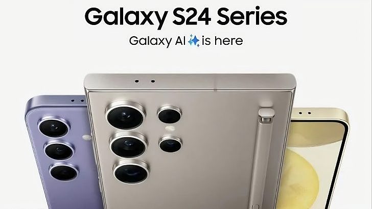 三星 Galaxy S24 系列手机大量官方宣传资料曝光，AI 功能引期待 - 1