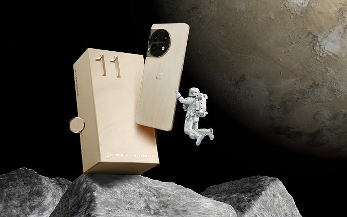 一加 11 木星岩限定版手机发布：首搭 3D 微晶岩后盖，顶配 4899 元与常规版同价 - 1