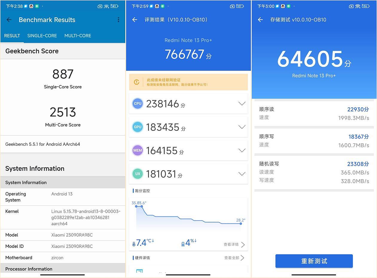 Screenshot_2023-09-19-14-38-14-804_com.primatelabs.geekbench5-side