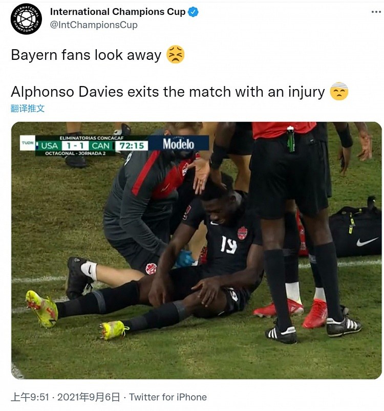 阿方索-戴维斯在对阵美国的世预赛中因伤离场 - 1