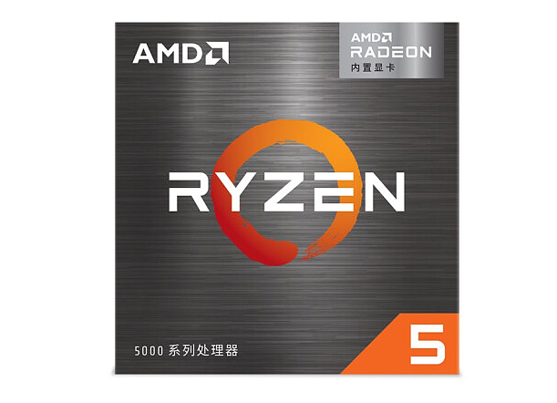 搭载 Radeon 显卡，AMD 锐龙 5000G 系列台式处理器正式开售 - 3