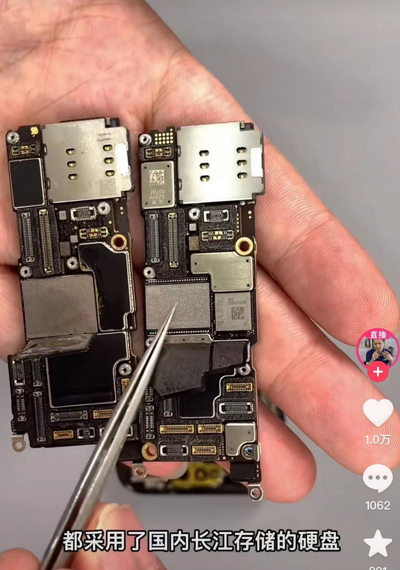拆机证实，国行苹果 iPhone 14 / Pro 系列已采用长江存储国产 NAND 闪存 - 4