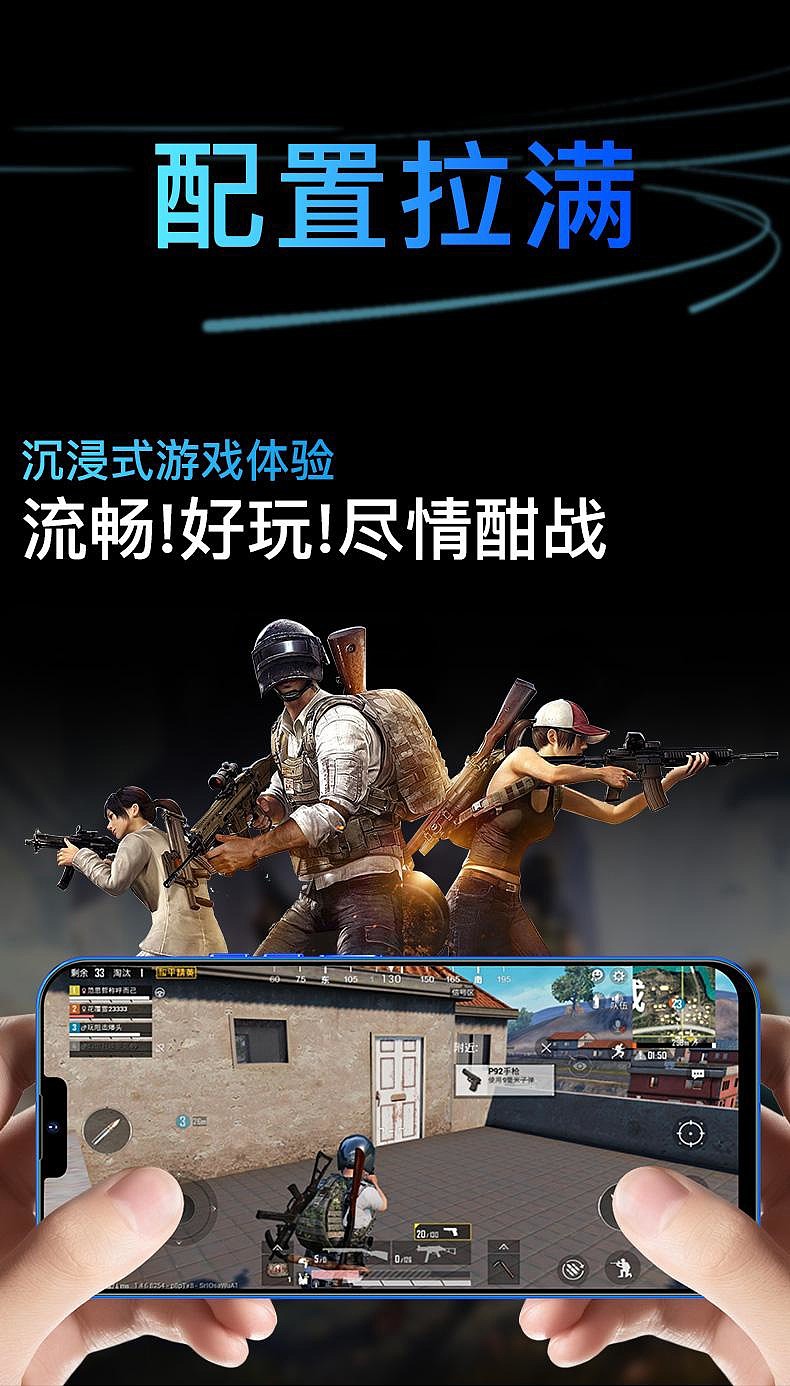 乐视推出 Y2 Pro 手机：搭载紫光展锐虎贲 T610 芯片，699 元 - 10