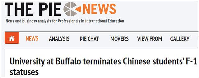 国际教育新闻“Pie News”截图
