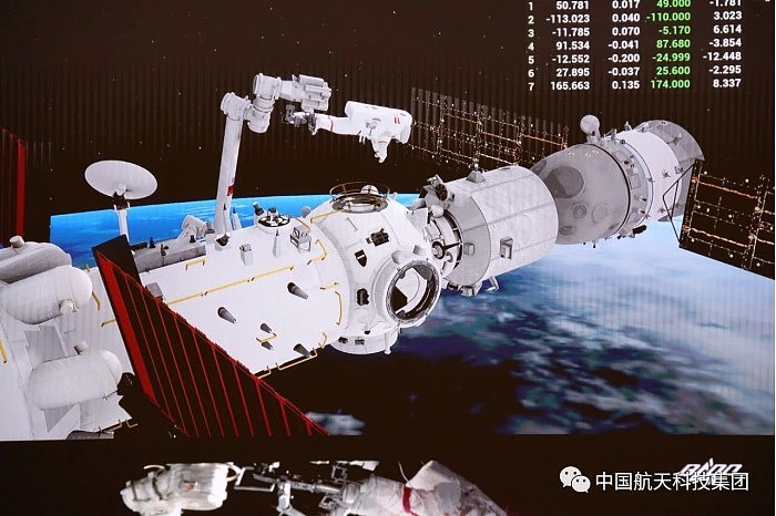 空间站航天员出舱揭秘：聂海胜接受肺功能检查 - 7