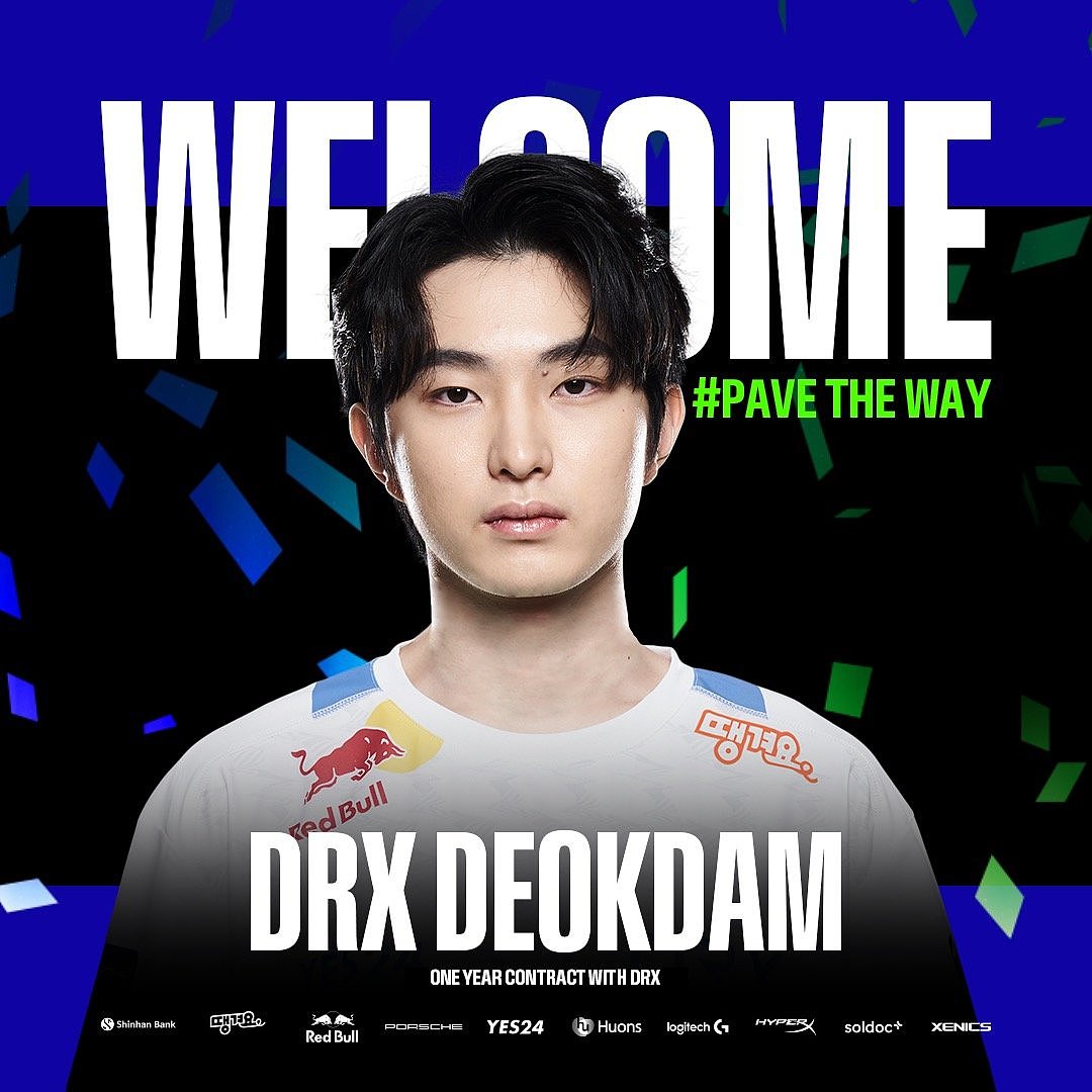 DRX官方：前DK下路deokdam加入 希望大家一起梦想眺望更高处 - 1