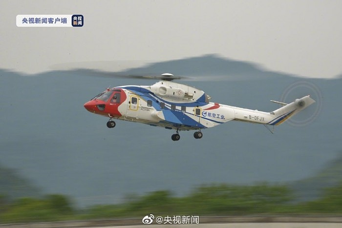 中航工业13吨级大型民用直升机AC313A成功完成首飞 - 2