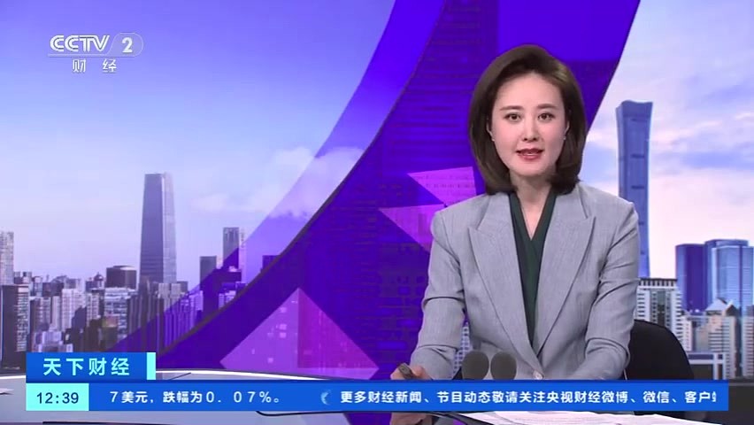 美国游戏公司EA宣布裁员5%：约900人被优化 - 1