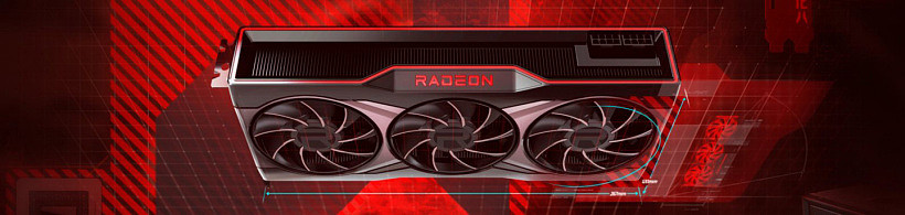 消息称 AMD RX 6000 系列 GPU 芯片出厂价增长 10%，源于台积电代工费增长 - 1