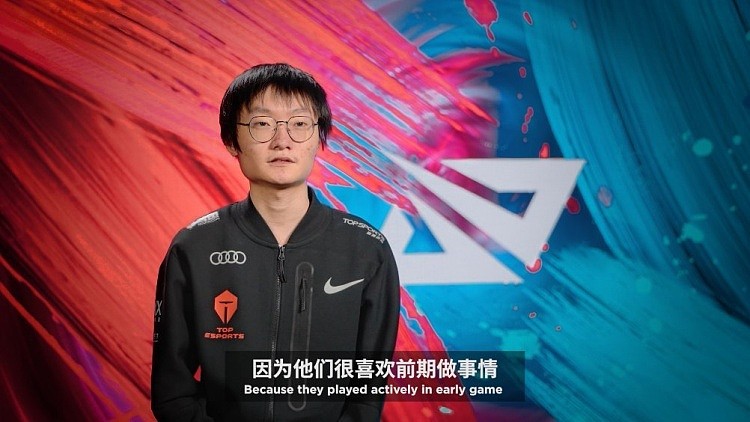 TES vs LNG赛前采访 Tian：我们现在的氛围积极向上 大家都想赢 - 1