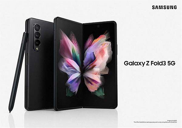 三星发布UPC无开孔全面屏技术：Galaxy Z Fold3首发 - 2