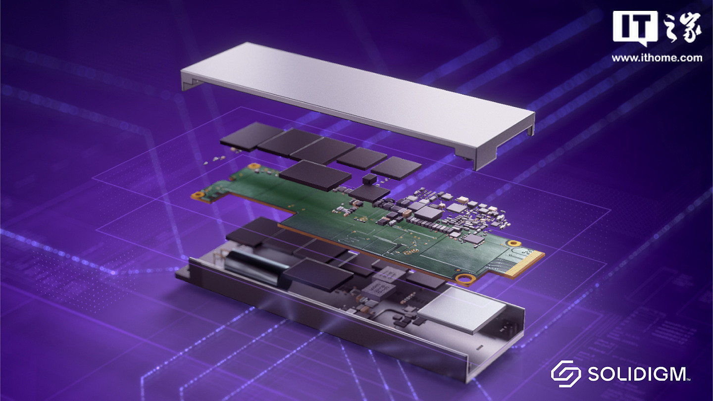 SK 海力士子公司 Solidigm （原英特尔 NAND 业务）推出 PCIe 4.0 SSD - 3