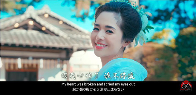馬來西亞歌手黃明志的MV《別人的老婆》請來蒼井空演出，外型仍非常漂亮。（圖／翻攝Namewee youtube）