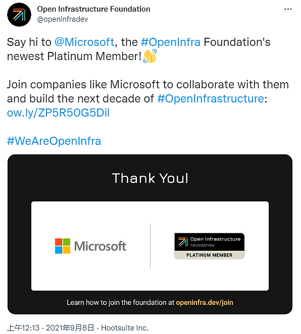 微软以白金会员身份加入OpenInfra开放基础设施基金会 - 1