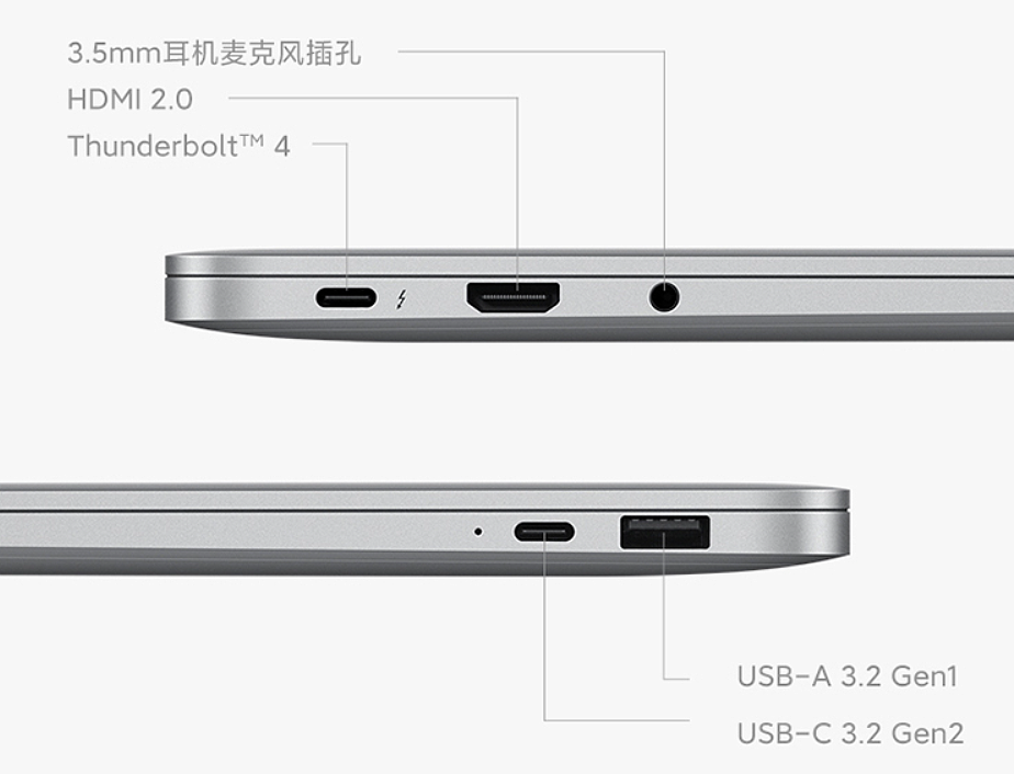 4799 元起，小米 RedmiBook Pro 14 2022 款笔记本上架预售：搭载 12 代酷睿，2.5K 120Hz 屏 - 4
