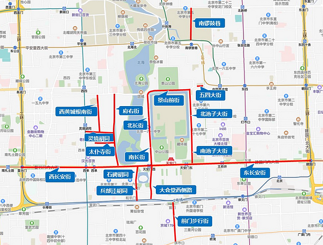 北京市交通委：首都功能核心区的16个重点区域禁止互联网租赁自行车停放 - 2