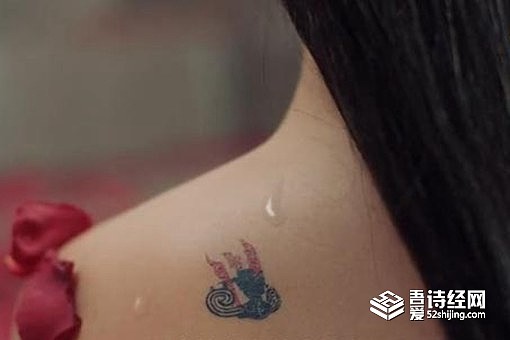 刘娥背后的纹身是什么 图腾有何寓意 - 2