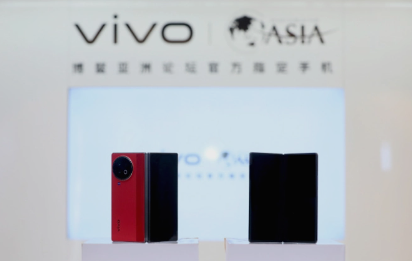 vivo X Fold2 折叠屏手机通过国内产品认证，4800mAh 电池 + 120W 快充 - 3
