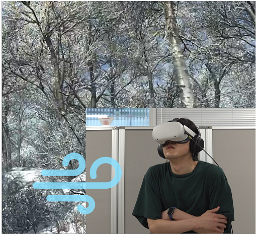 东大开发新创意VR组件 模拟风声让玩家如临风中 - 4