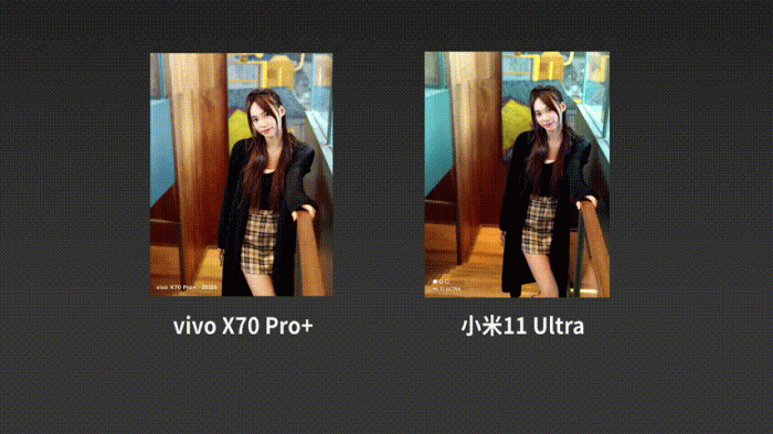 vivo X70 Pro+体验：明明很水桶，非要说自己主打影像 - 17