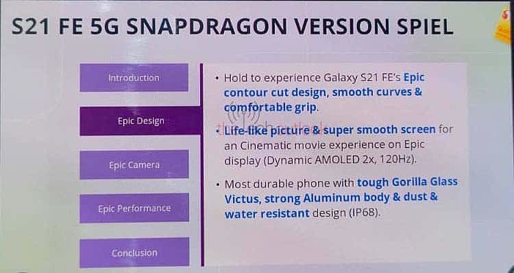 三星印度骁龙 888 版 Galaxy S21 FE 手机培训文档曝光：只有 8GB+256GB 一种组合 - 4