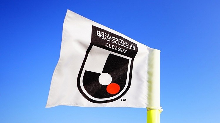 J联赛球队不再中性名？支撑日本足球的核心政策走到十字路口 - 15