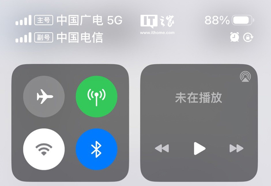 中国广电 5G 官宣全面支持苹果 iPhone，即将推出合约机 - 1