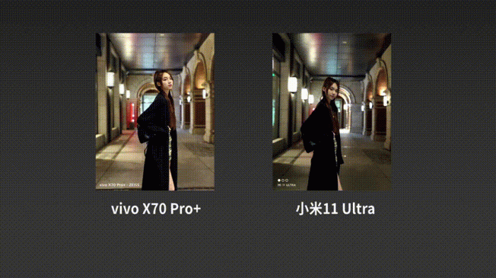 vivo X70 Pro+体验：明明很水桶，非要说自己主打影像 - 18