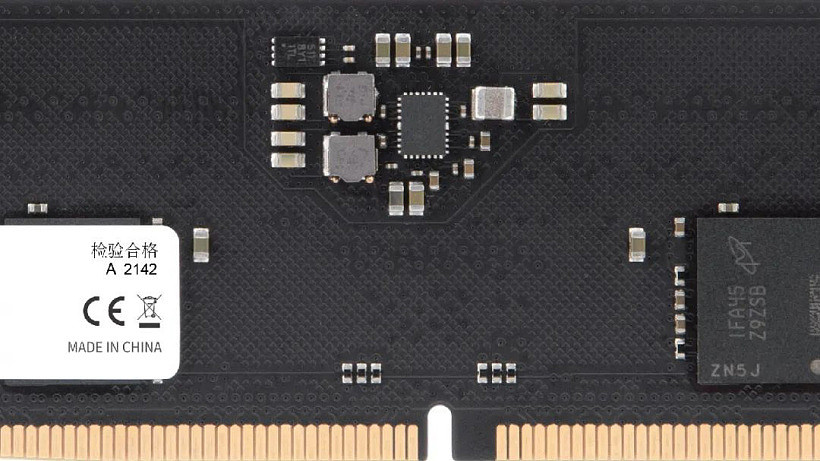 朗科预热超光系列 DDR5 内存：最高 128GB，支持 XMP3.0 一键超频 - 2