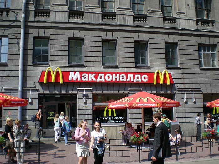 麦当劳在俄罗斯经营三十余载后决定撤出 - 1