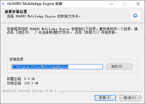 无需Windows 11 PC可玩Android App 华为移动应用引擎体验 - 1