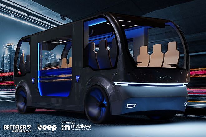 Mobileye计划于2024年推出自动驾驶公共汽车 - 1
