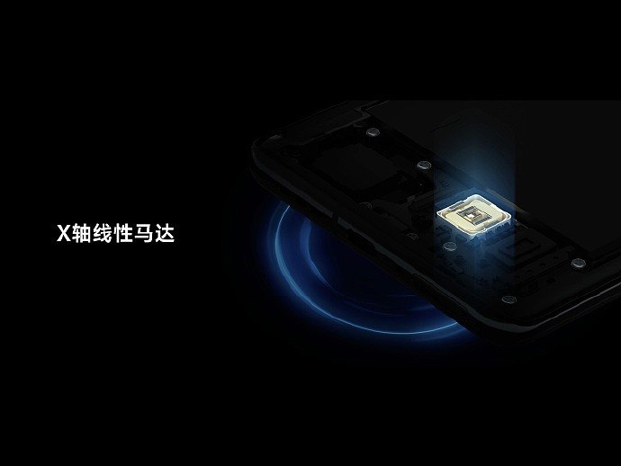 2799 元~5999 元，黑鲨 5 / Pro / RS / 中国航天版游戏手机正式发布：集齐骁龙 870/888/888+/8 Gen 1 芯片，144Hz OLED 屏幕，120W 满血快充 - 39