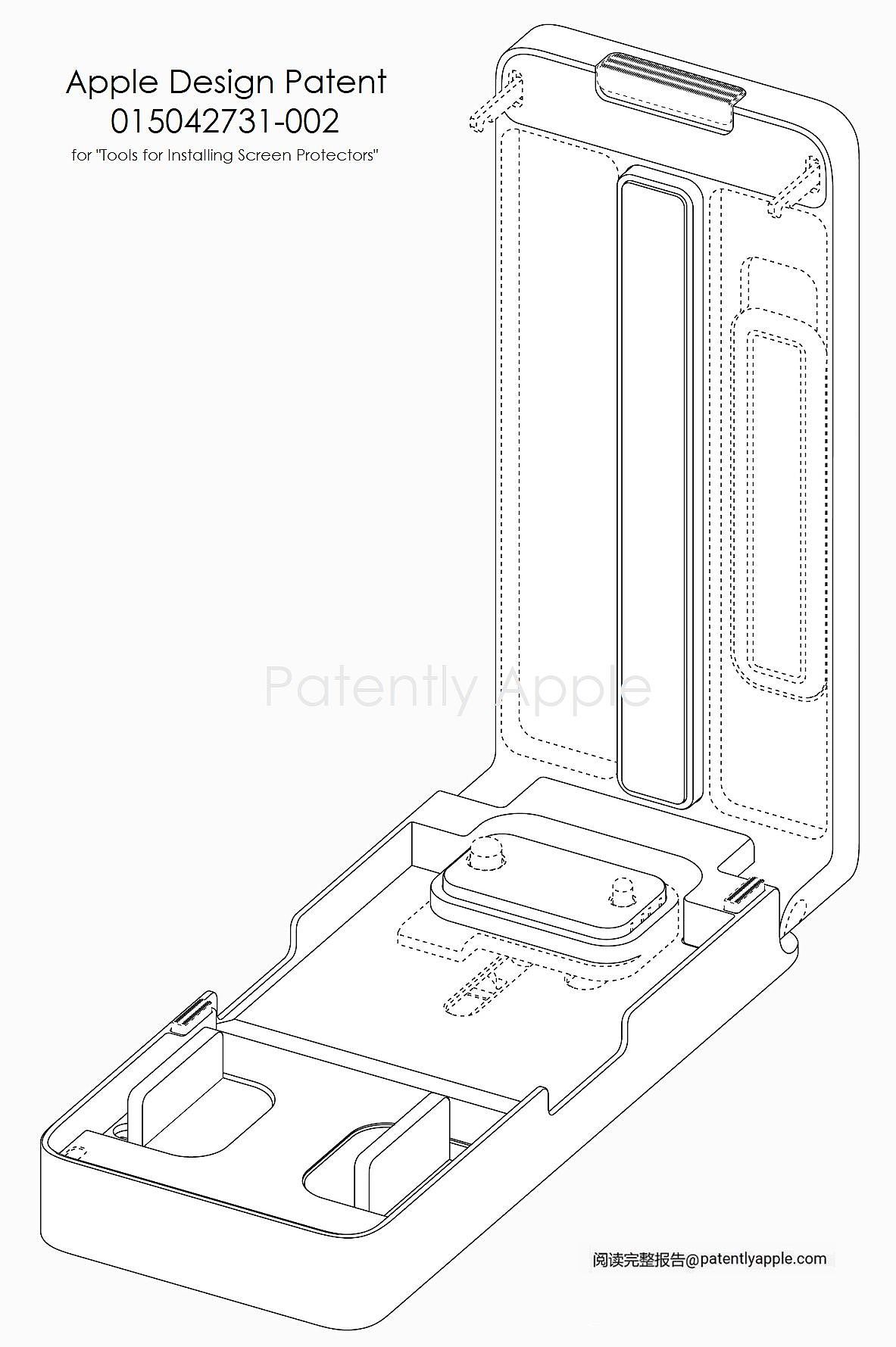 苹果新专利获批，暗示要为 iPhone 推出专用贴膜工具 - 5