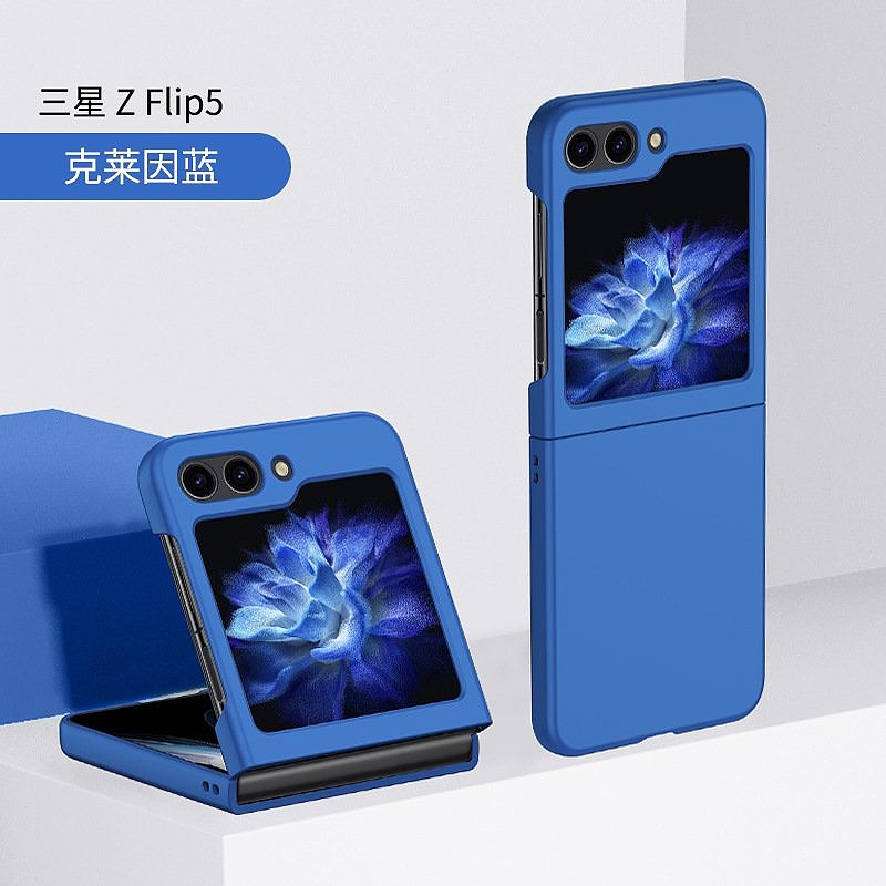 三星 Galaxy Z Flip 5 折叠屏更多彩色保护套曝光：采用“文件夹”副屏设计 - 3