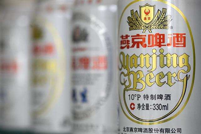 燕京啤酒二季度扭亏，净利润较去年下降20% - 1