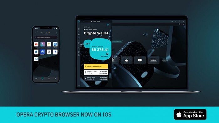 Opera宣布正式推出iOS版专用加密浏览器 - 3