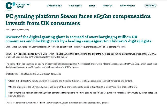 V社被起诉涉嫌操纵Steam市场 索赔金额高达6.56亿英镑 - 1