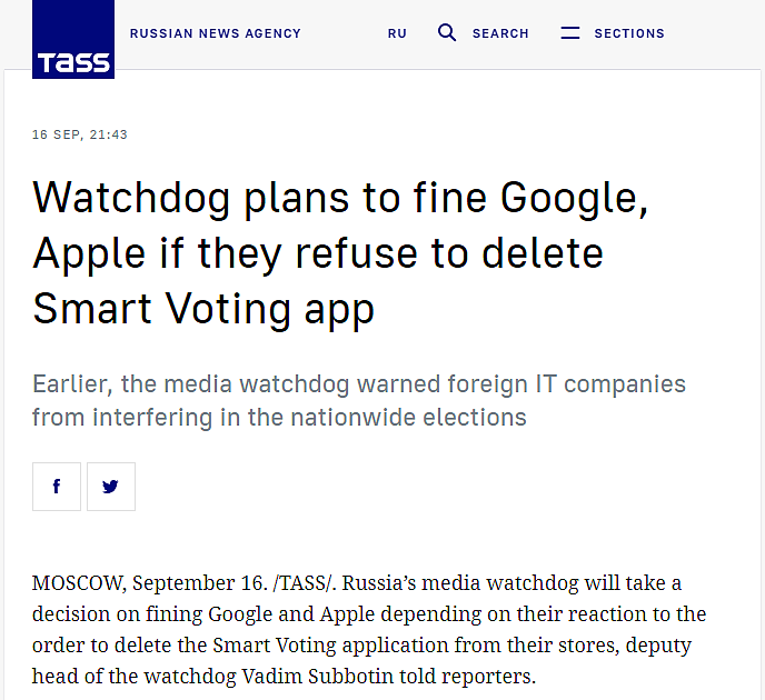 若苹果谷歌应用商店不遵从下架App的命令 俄监管机构将对其处以罚款 - 1