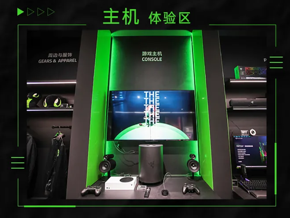 雷蛇全国首家官方体验店即将开业，位于上海来福士广场 - 4
