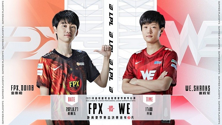 FPX vs WE赛前海报：通往决赛的第一张门票 Doinb中路对战Shanks - 1