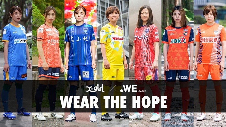 日本女足联赛改革如此红火，中国足球能有所触动吗 - 1